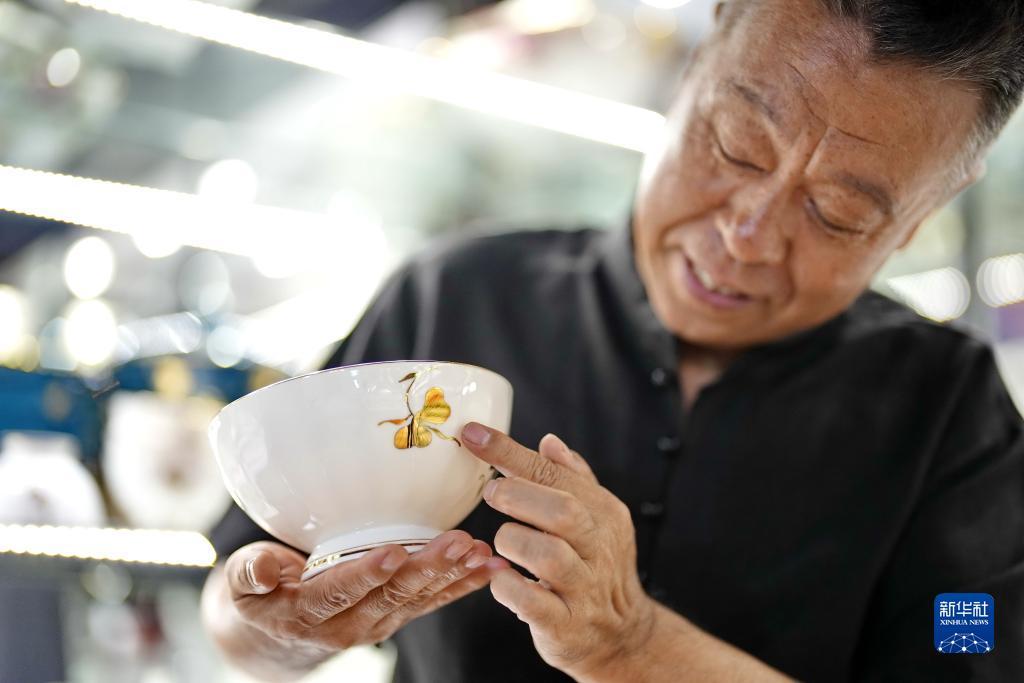 汇丰平台注册